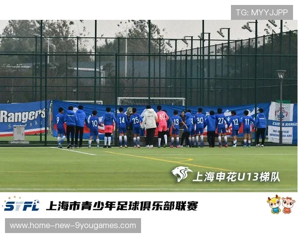 上海申花冬训计划敲定,外出集训时间及地点公布,上海申花青训招生 上海申花冬训计划敲定,外出集训时间及地点公布,上海申花青训招生