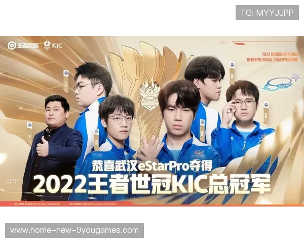 《王者荣耀》国际战队争锋，全球冠军殊途同归！，王者荣耀世冠国外战队